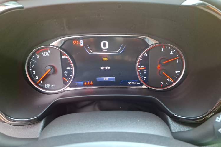 Used Chevrolet Blazer 2020 RS 650T Twin-Clutch All-Wheel Drive 7-Seater Top-Grade Version Instrument Cluster