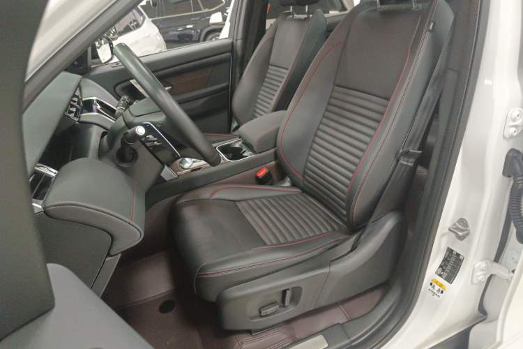 Used Land Rover Discovery Sport 2023 249 PS R-Dynamic S Performance Edition