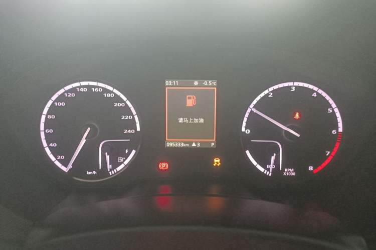 Used Qoros 5 2017 1.6T Automatic Prestige Model