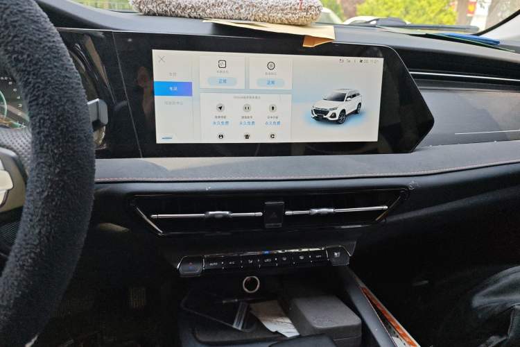 Used CHANGAN OSHAN X7 PLUS 2022 1.5T Blue Whale Edition Automatic Prestige Version
