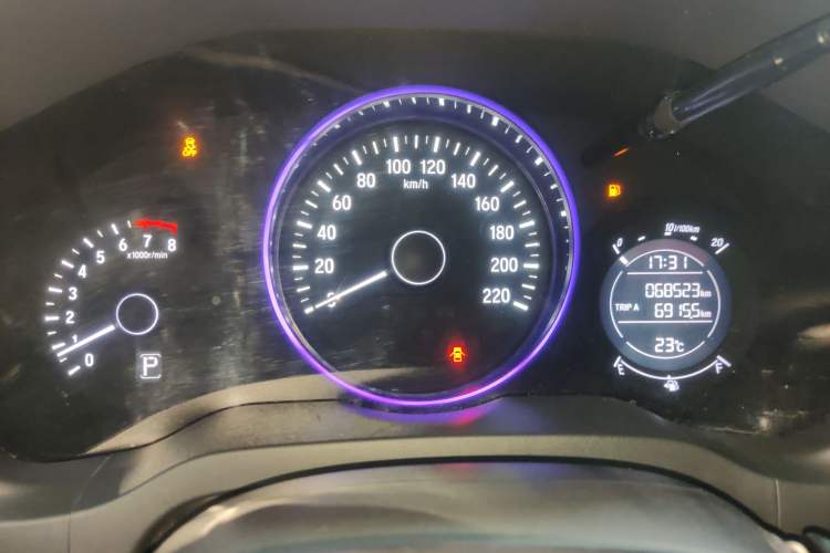 Used Honda Vezel 2016 1.8L CVT Front-Wheel Drive Pioneer Edition
