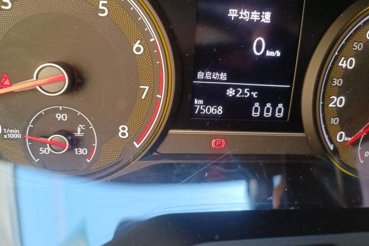 Used Volkswagen Passat 2020 330TSI Elite Edition China VI
