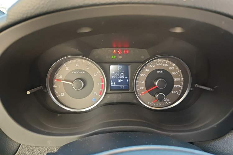 Used Subaru Forester 2013 2.0i Automatic Luxury Edition
