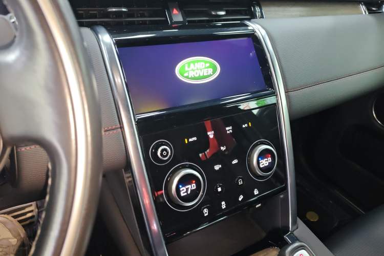 Used Land Rover Discovery Sport 2020 249 PS R-Dynamic Performance Edition
