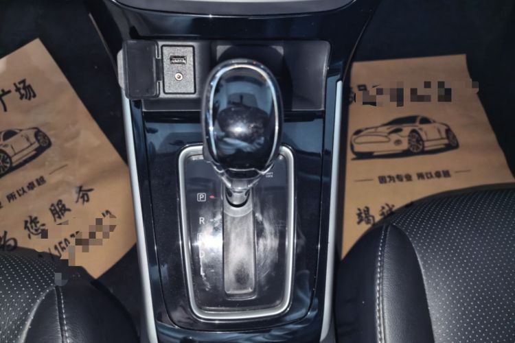 Used Nissan Sylphy 2016 1.6 XL CVT Luxury Edition Gear Lever