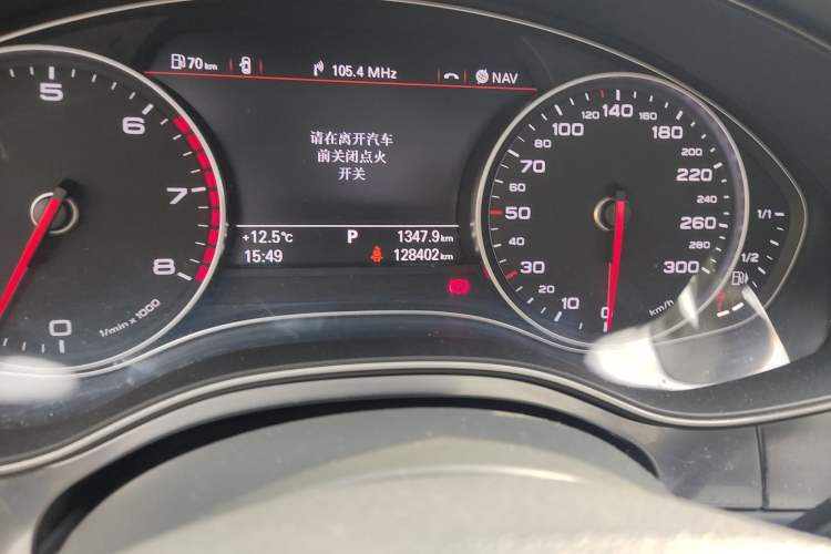 Used Audi A6L 2012 TFSI Standard Model