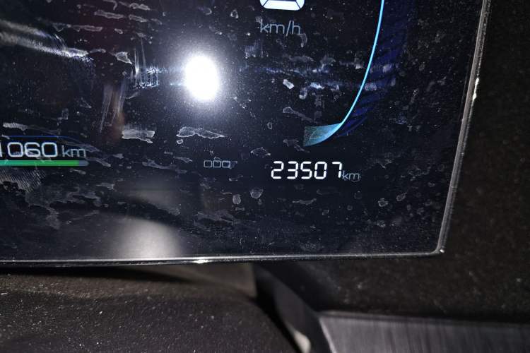 Used BYD Qin PLUS 2023 Champion Edition DM-i 55KM Leading Model