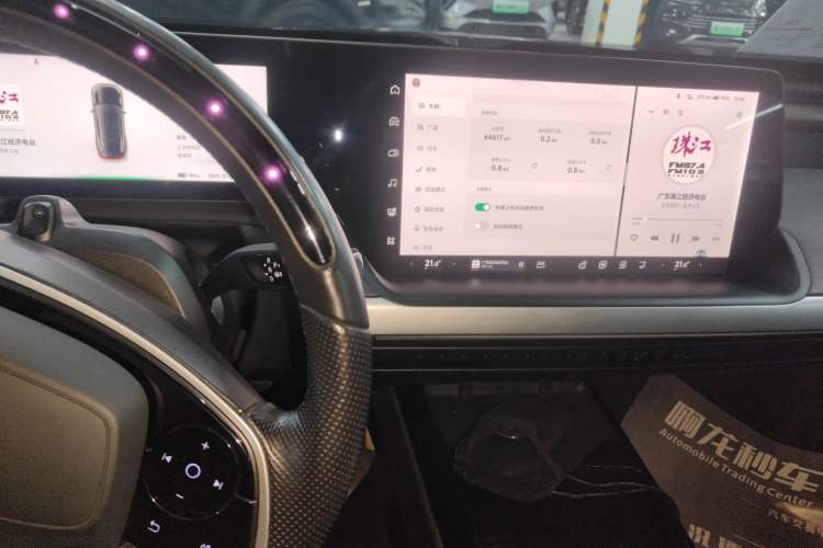 Used XPeng P7 2022 480E
