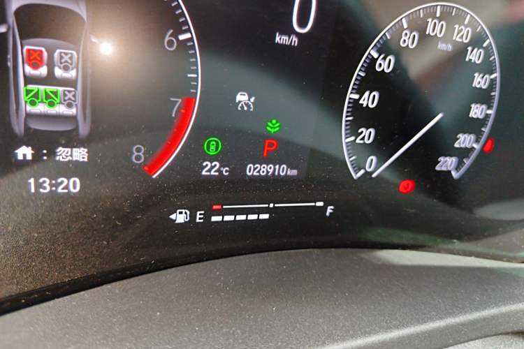 Used Honda Vezel 2023 1.5L CVT Tech Edition