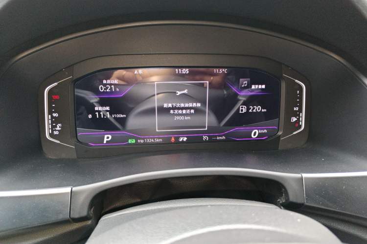 Used Volkswagen Teramont 2020 Revised Version 330TSI Two-Wheel Drive Luxury Edition Instrument Cluster