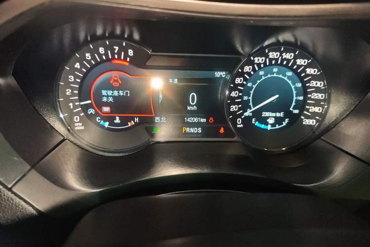 Used Lincoln MKZ 2020 2.0T Deluxe Edition
