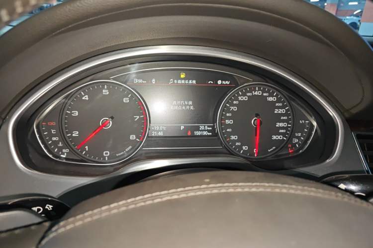 Used Audi A8 2013 A8L 50 TFSI quattro Luxury Model Instrument Cluster