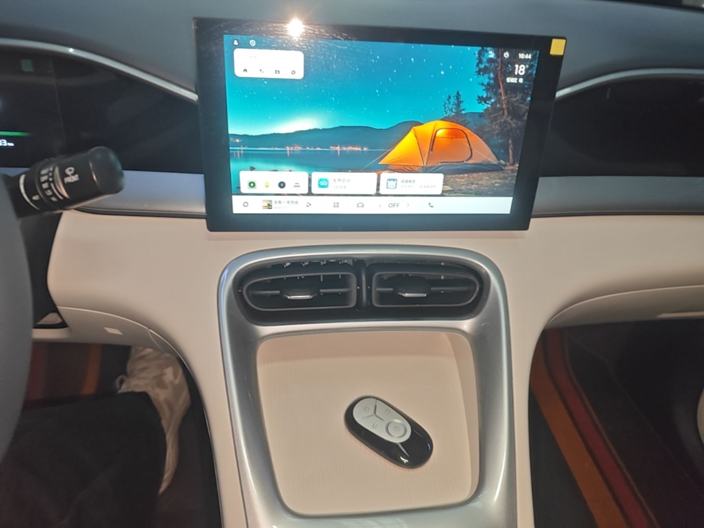 Geely Galaxy Geome 2025 310km Youth Edition — снимка 15