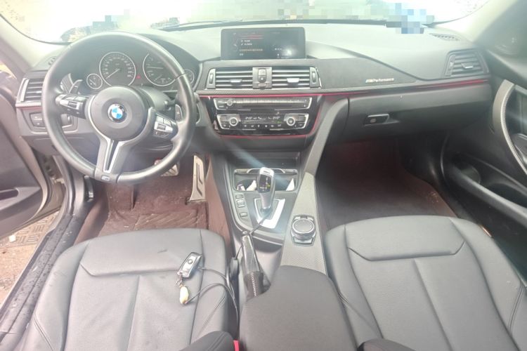 Used BMW 3 Series 2016 320Li Ambition Model Center Console