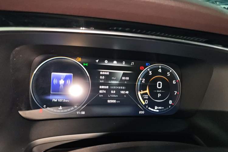 Used GAC Trumpchi M8 2021 Lingxiu Series 390T Deluxe Edition
