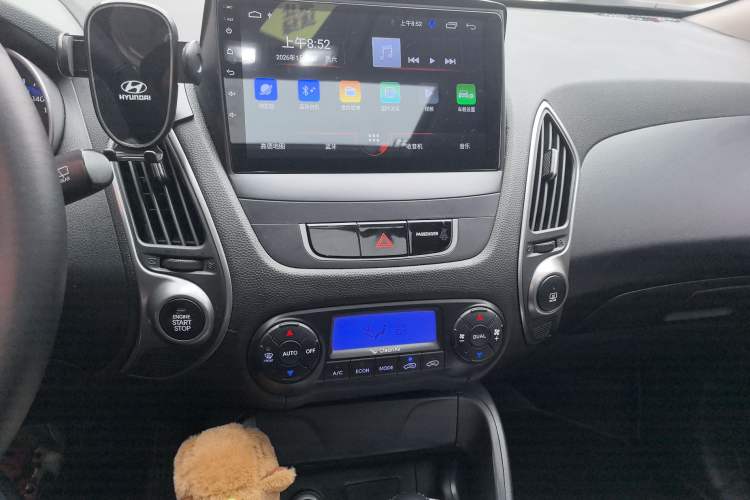 Used Hyundai ix35 2010 2.0L Automatic Two-Wheel Drive Elite Edition GLS
