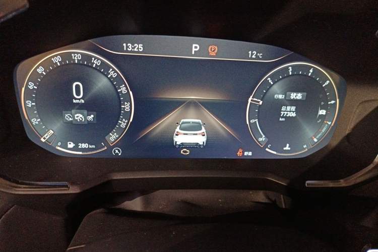 Used Lynk & Co 05 2020 2.0TD Two-Wheel Drive Zhaoyang Plus
