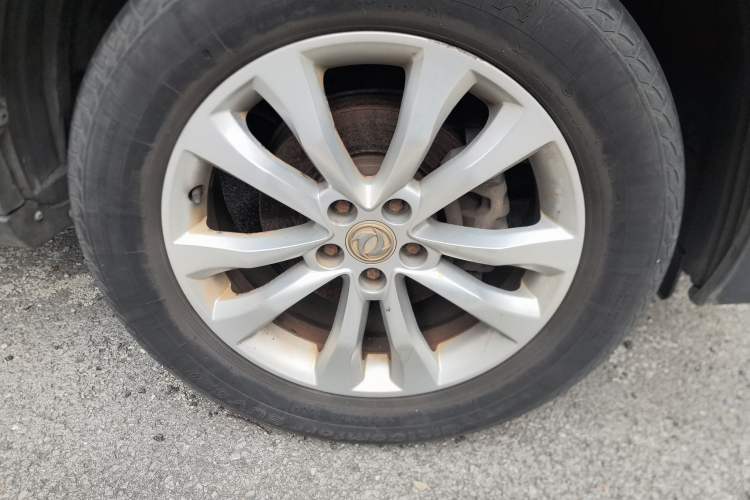 Used Dongfeng Aeolus AX7 2015 2.0L Automatic Zhiyi Trim
