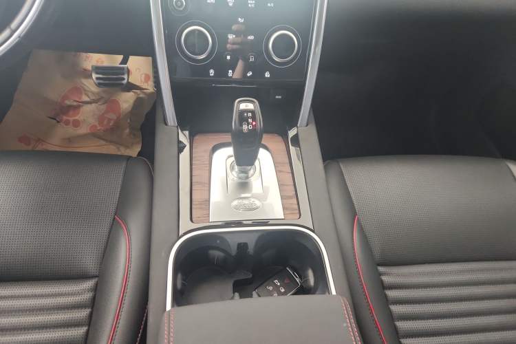 Used Land Rover Discovery Sport 2020 249 PS R-Dynamic Performance Edition Gear Lever