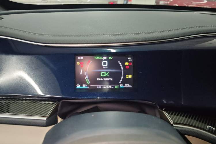 Used BYD Qin PLUS 2021 DM-i 55KM Flagship Model Instrument Cluster