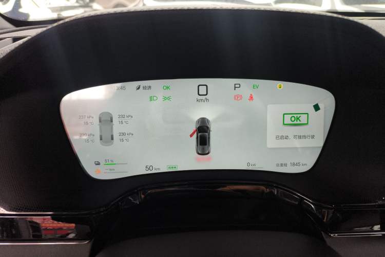 Used BYD Tang New Energy 2025 Intelligent Driving Version DM-i 115KM Flagship Edition