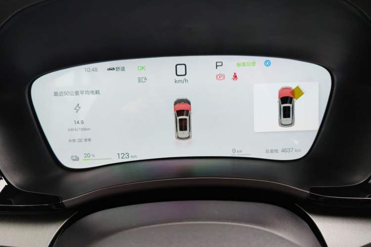 Used BYD Song PLUS New Energy 2025 EV Smart Drive Edition 605km Flagship Model