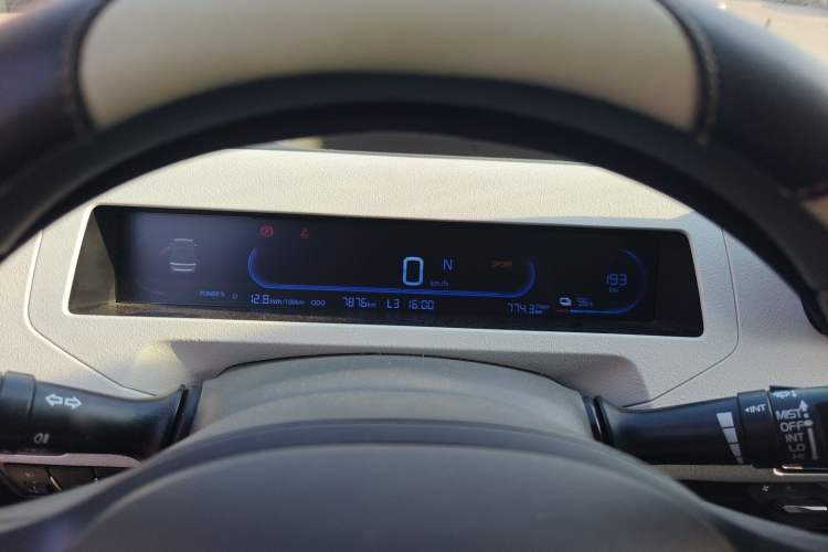 Used Geely Galaxy Panda 2024 Panda Mini 200km Endurance Bear
