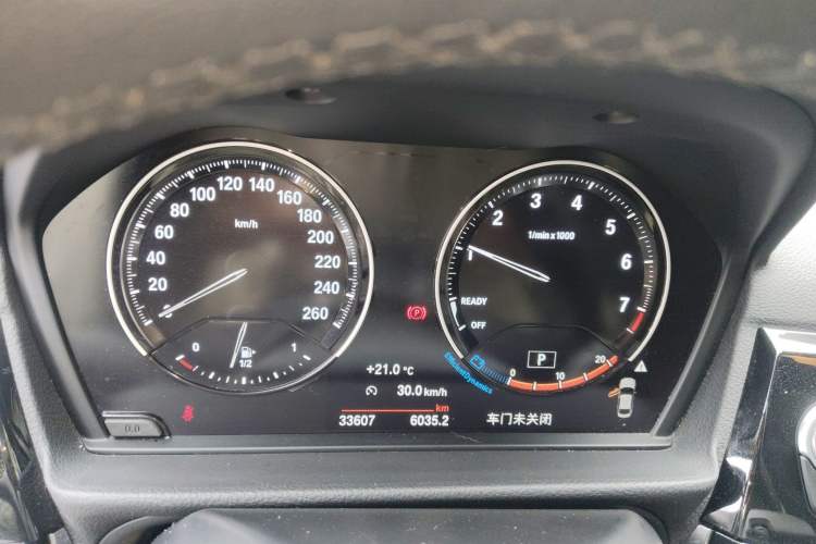 Used BMW 1 Series 2023 120i M Sport Edition Instrument Cluster