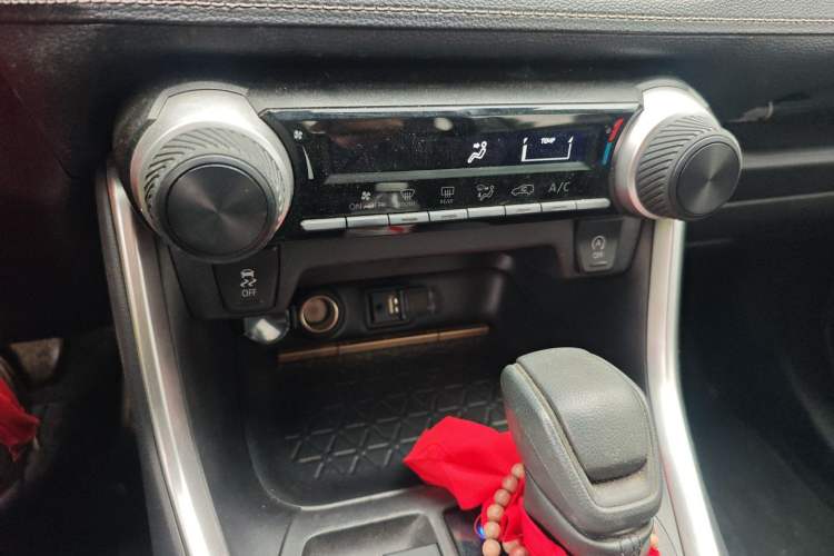 Used Toyota Wildlander 2020 2.0L CVT Two-Wheel Drive Leading Edition