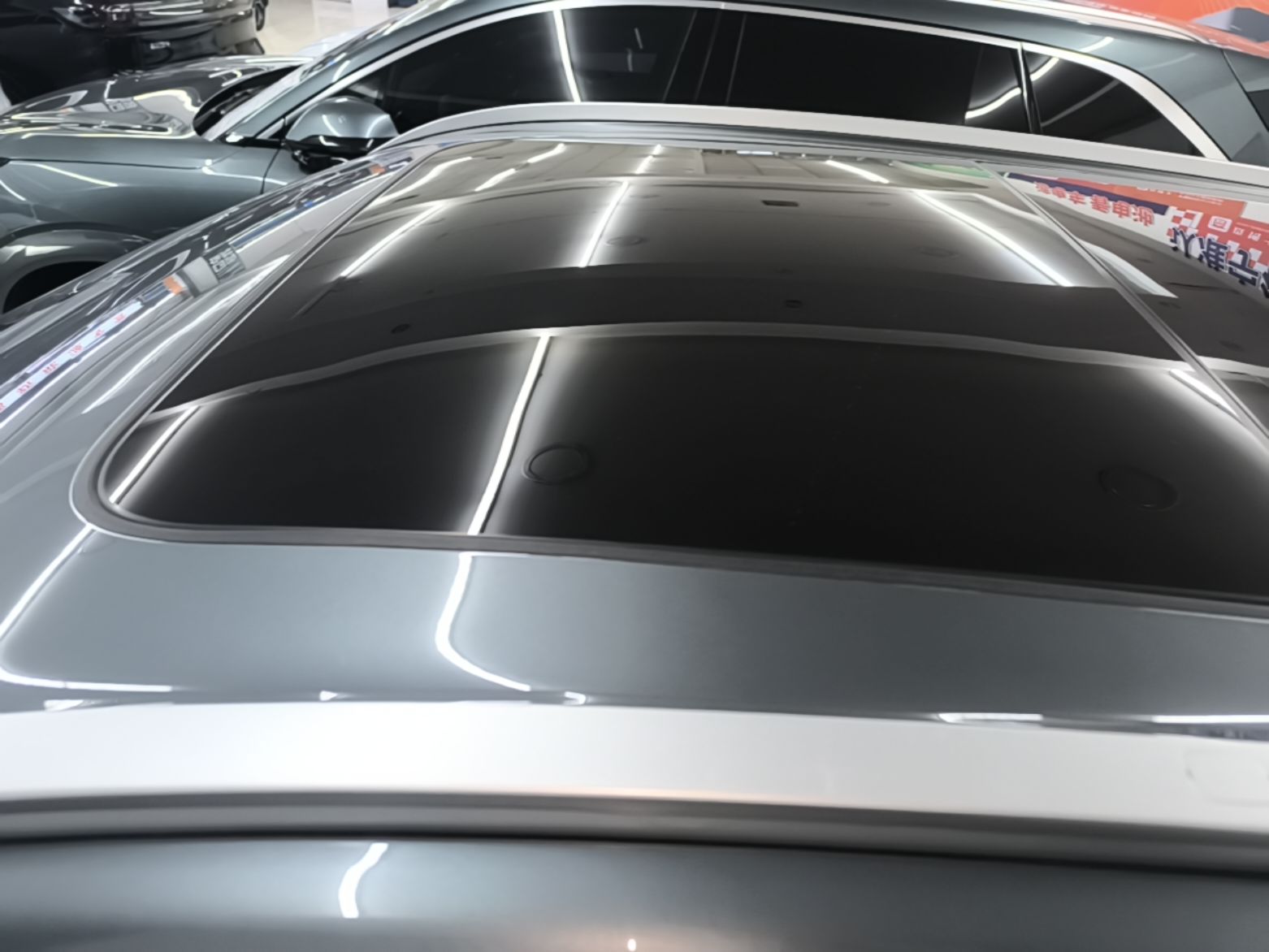 Geely Galaxy Xingjian 7 EM-i 2025 120km Exploration+ Version — снимка 7