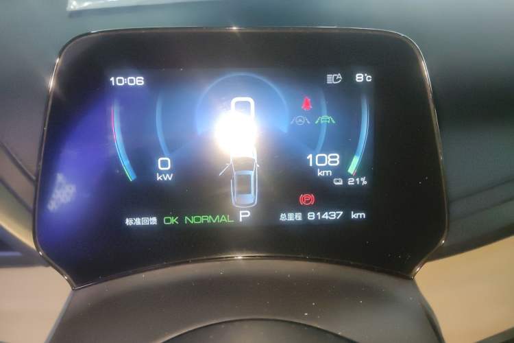 Used BYD Yuan PLUS 2022 510 km Flagship Version