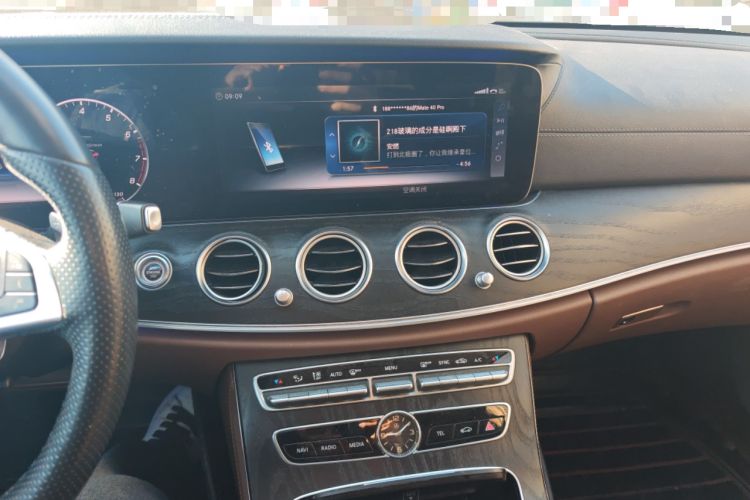 Used Mercedes-Benz E-Class 2018 E 200 L Sport Edition
