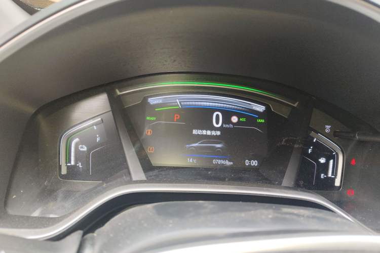 Used Honda CR-V 2021 Rui Hybrid 2.0L 2WD Pure Edition