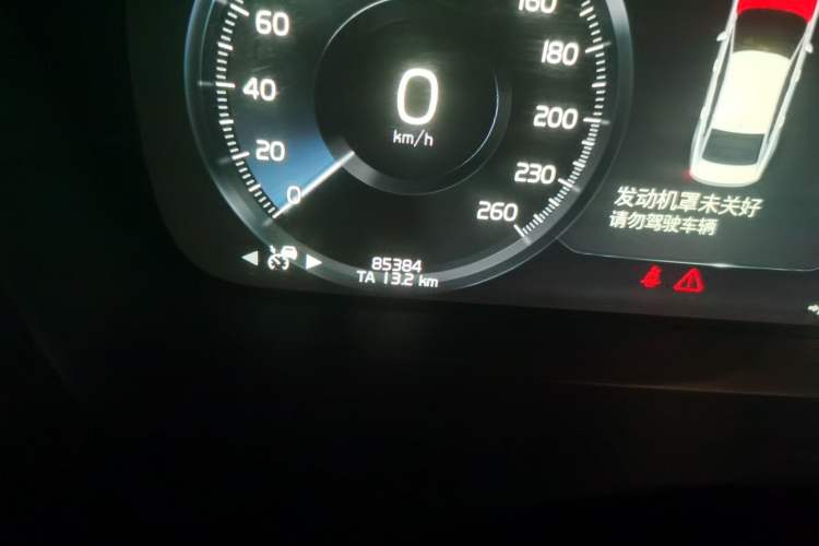 Used Volvo S90 2020 T5 Zhiyi Luxury Edition