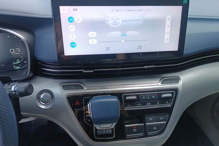 Used Roewe iMAX8 2022 400TGI Celebration Edition Audio And AC Panel