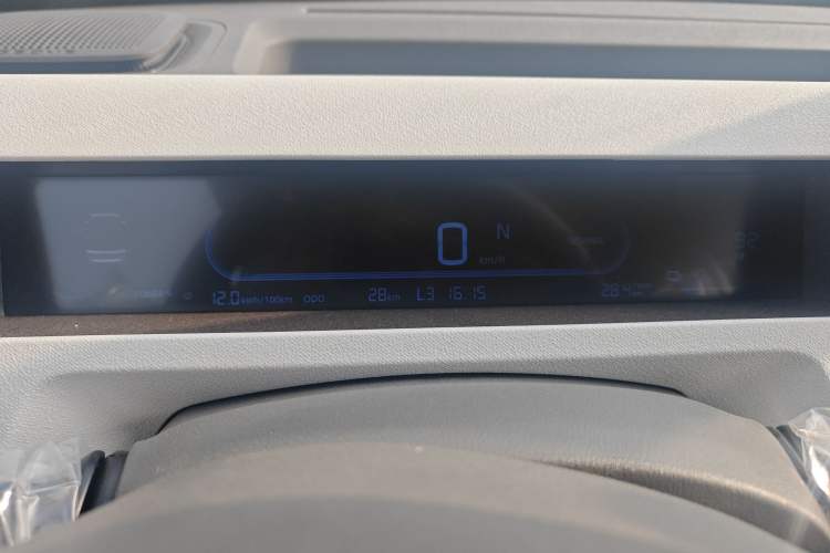 Used Geely Galaxy Panda 2024 Panda Mini 200km Endurance Bear Instrument Cluster