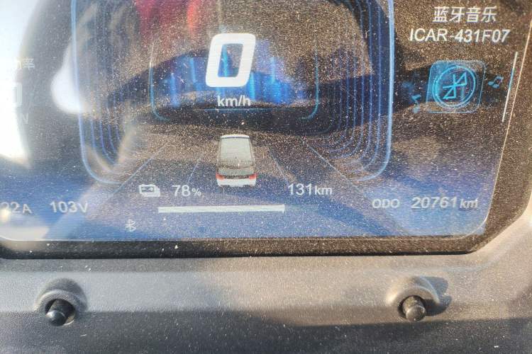 Used Chery QQ Ice Cream 2022 170km Sundae Phosphate Lithium-Ion
