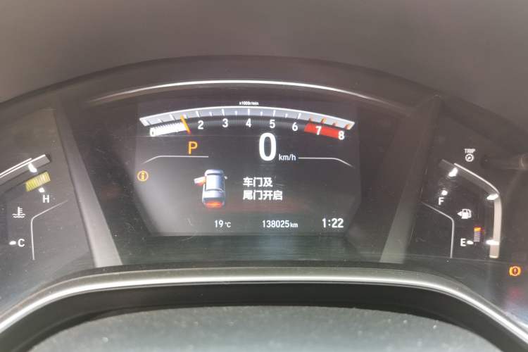 Used Honda CR-V 2019 240TURBO CVT 2WD Fashion Edition China VI Instrument Cluster