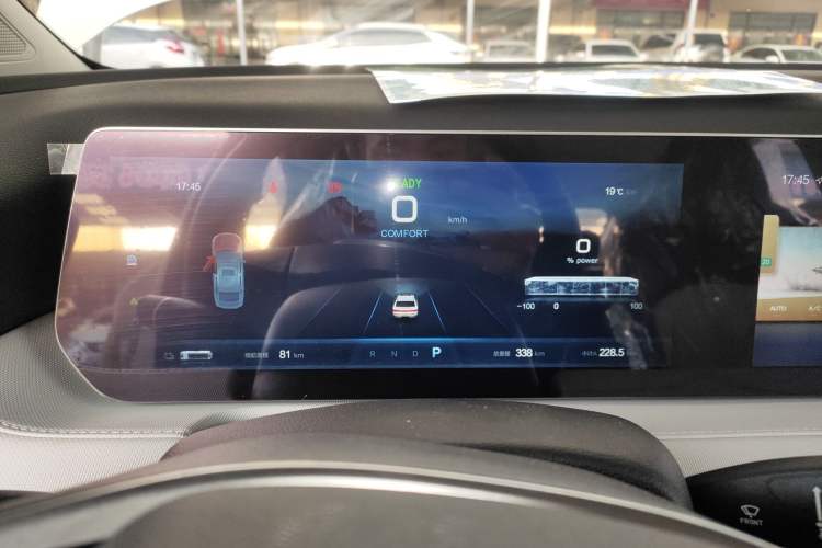 Used BAIC Beijing EU5 PLUS 2023 R500 Premium Travel Edition