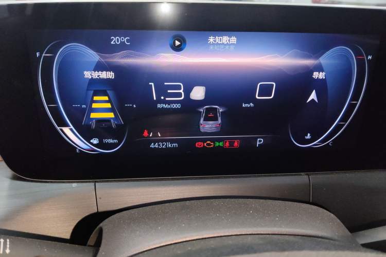 Used Buick Verano 2022 Pro 533T Fun Edition Instrument Cluster