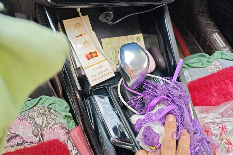 Used Roewe i5 2021 1.5L CVT Platinum Edition Gear Lever