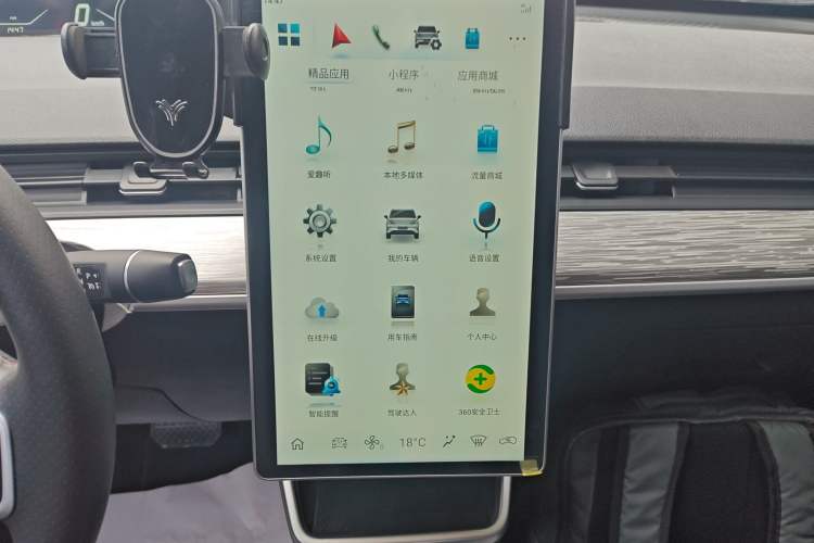 Used NETA V 2022 Chao 400 Lite
