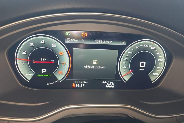 Used Audi A4L 2022 40 TFSI Fashion Dynamic Model