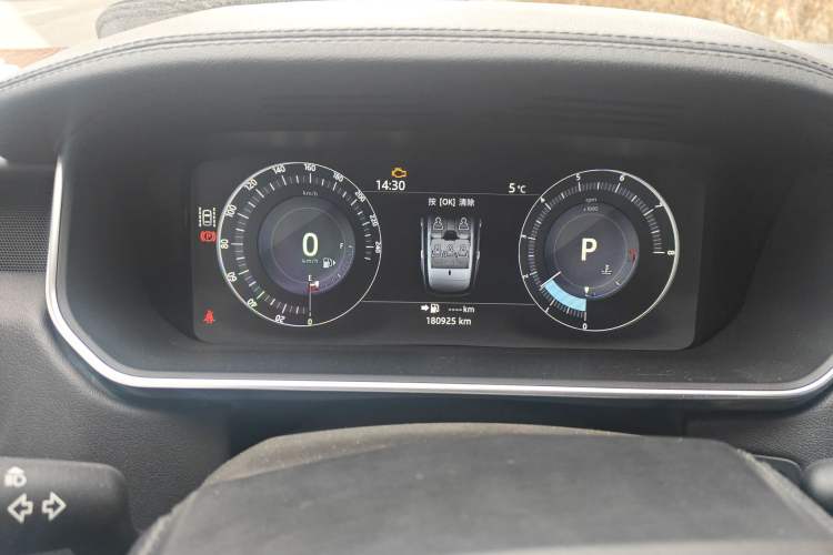 Used Land Rover Range 
