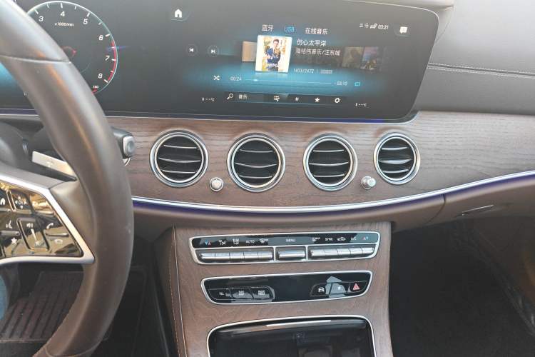 Used Mercedes-Benz E-Class 2021 Restyled E 300 L Luxury Edition
