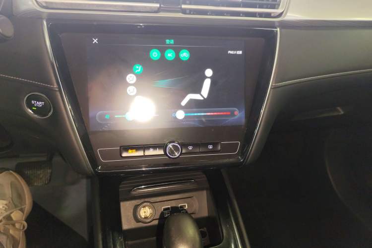 Used Roewe i5 2019 GL 20T Automatic 4G Connected & Ultra-Cool Play Edition