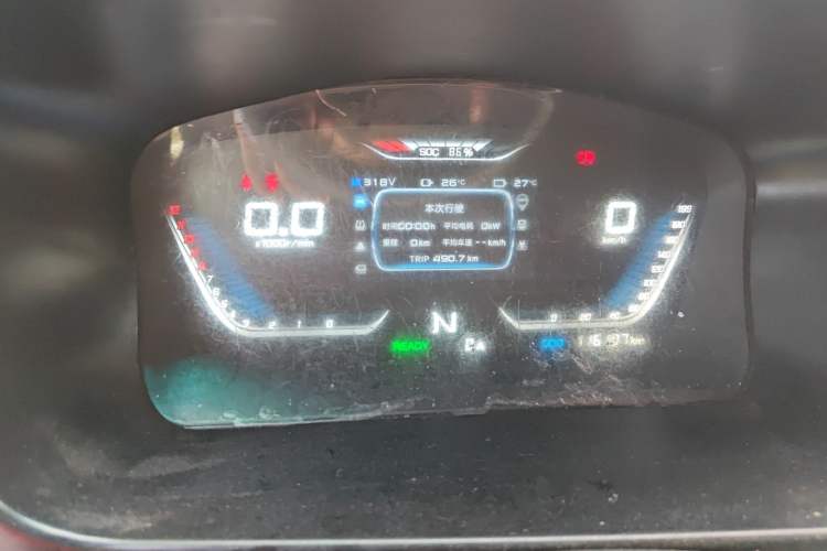 Used SRM New Energy Xiaohaishi EV 2021 Standard Model Instrument Cluster