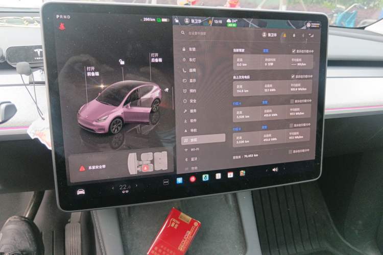 Used Tesla Model Y 2024 Rear-Wheel-Drive Version
