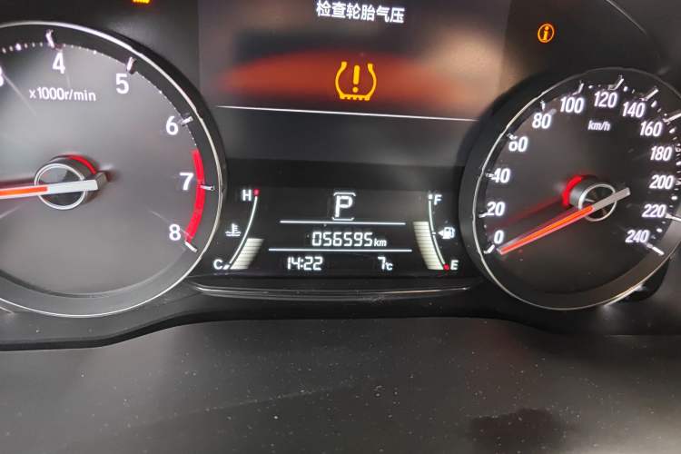 Used Honda Avancier 2017 240TURBO Two-Wheel Drive Premium Edition
