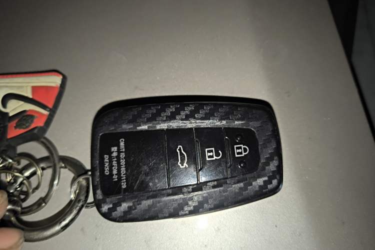 Used Toyota Camry 2018 2.5G Luxury Edition Vehicle Key